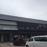 方法はいろいろ