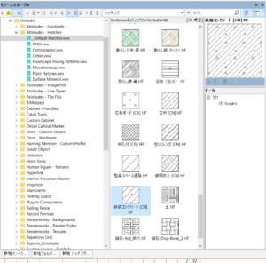 リソースマネージャ
