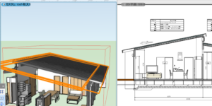 構成要素のテクスチャを反映させる