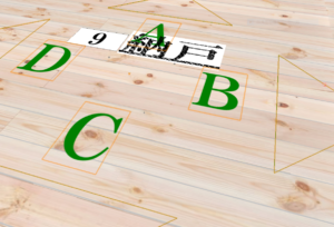 やっぱりストレス