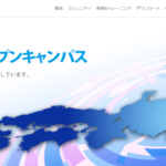 下関