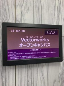 ファイル量激減！