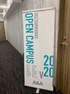 open campus 2020 in福岡