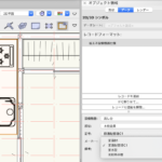 情報があってこそのBIM
