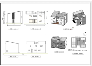 本当に2次元設計で伝えられてますか?