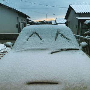 Merry Christmas 2020