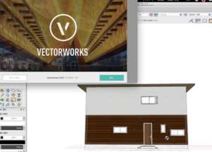 VectorworksでN値計算