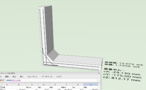 詳細ビューポート