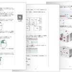 Vectorworks architectで始める木造住宅BIM