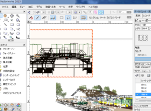 スマートカーソル