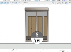 アルミサッシ表示項目