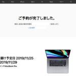 to mac
