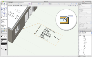 構成要素注釈ツール2022